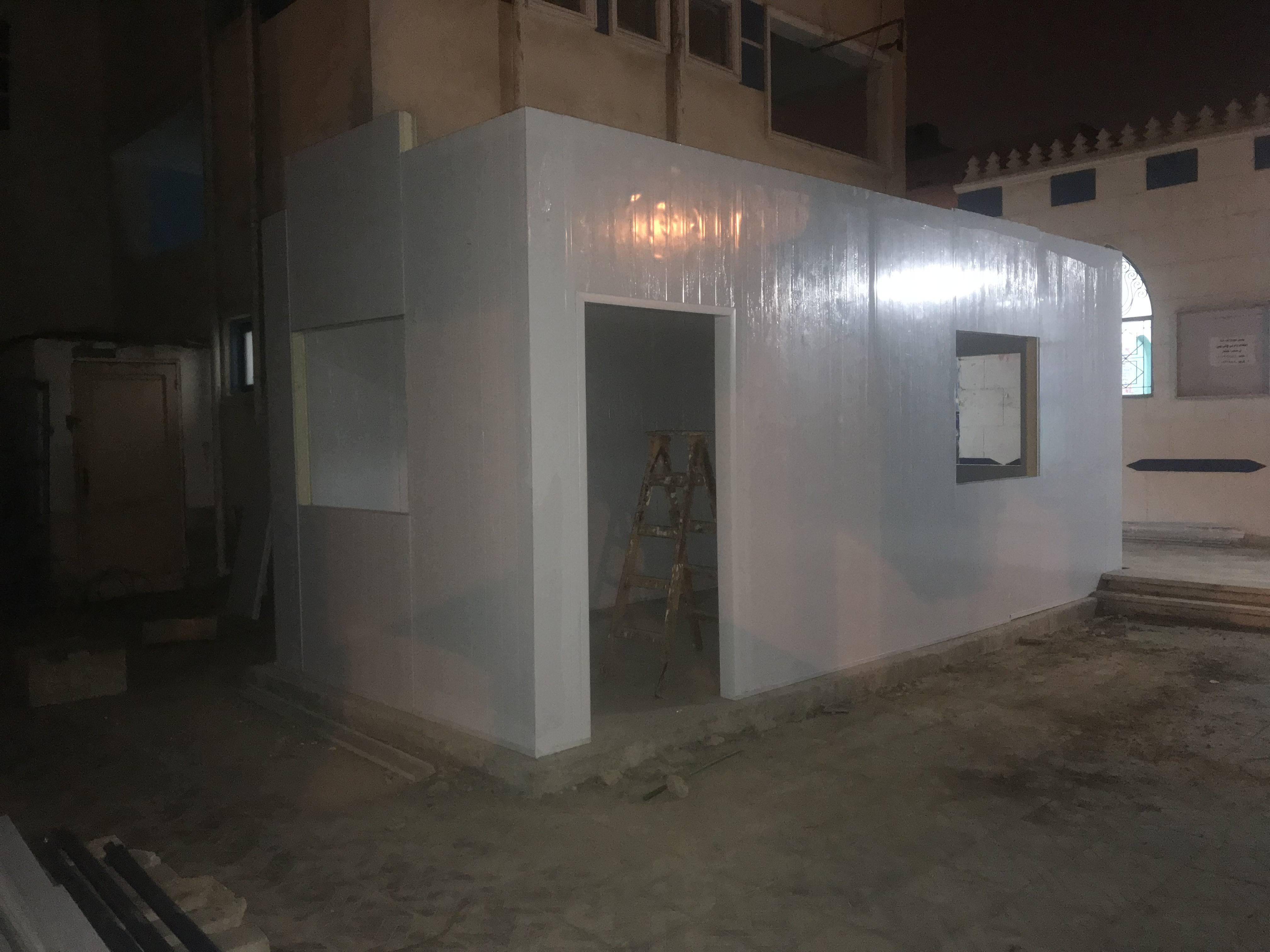 Rawda School